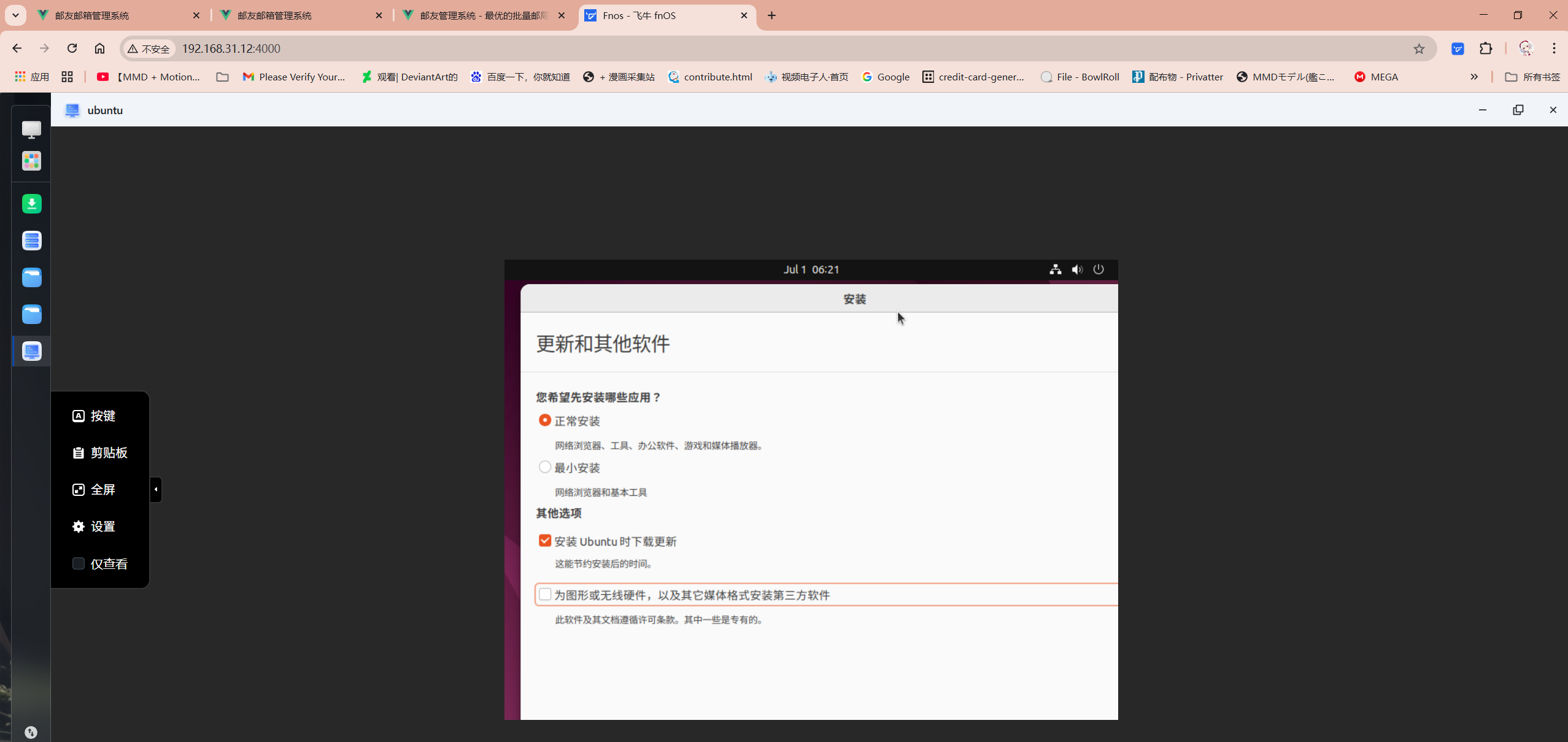 d050ca81f7e4540a665d8cc0e7012be1.png