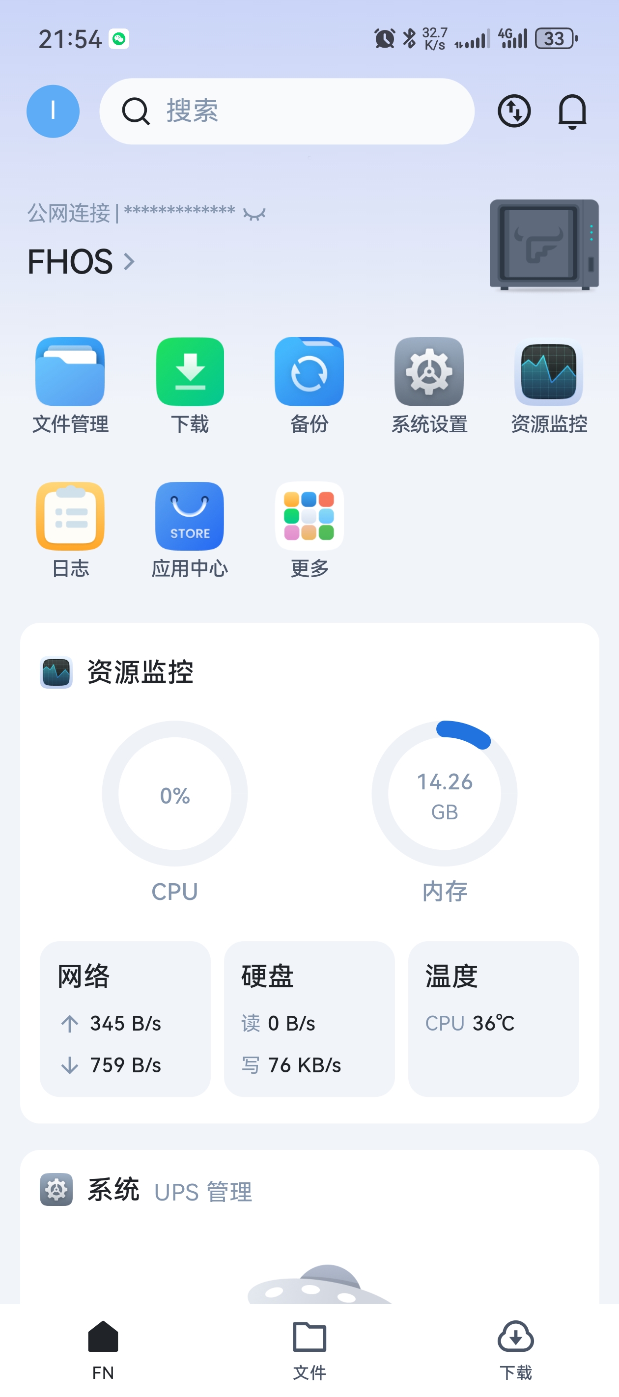 微信图片_20250701215528.jpg