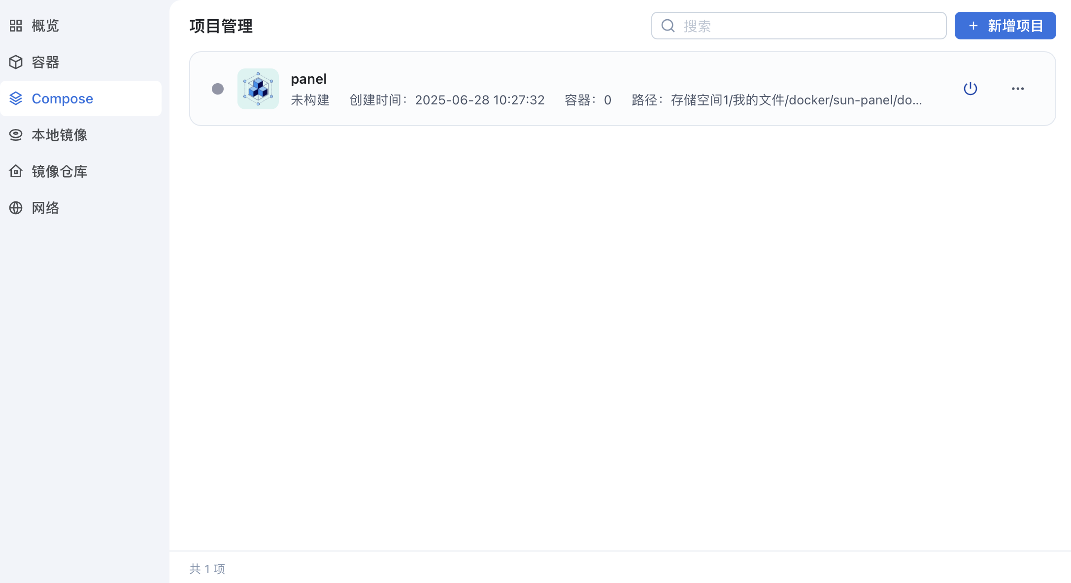 截屏2025-07-0210.54.29.png