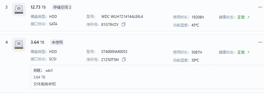 微信图片_2025-07-02_112430_066.png