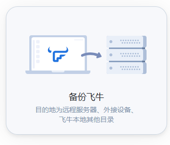 Snipaste_2025-07-02_16-19-49