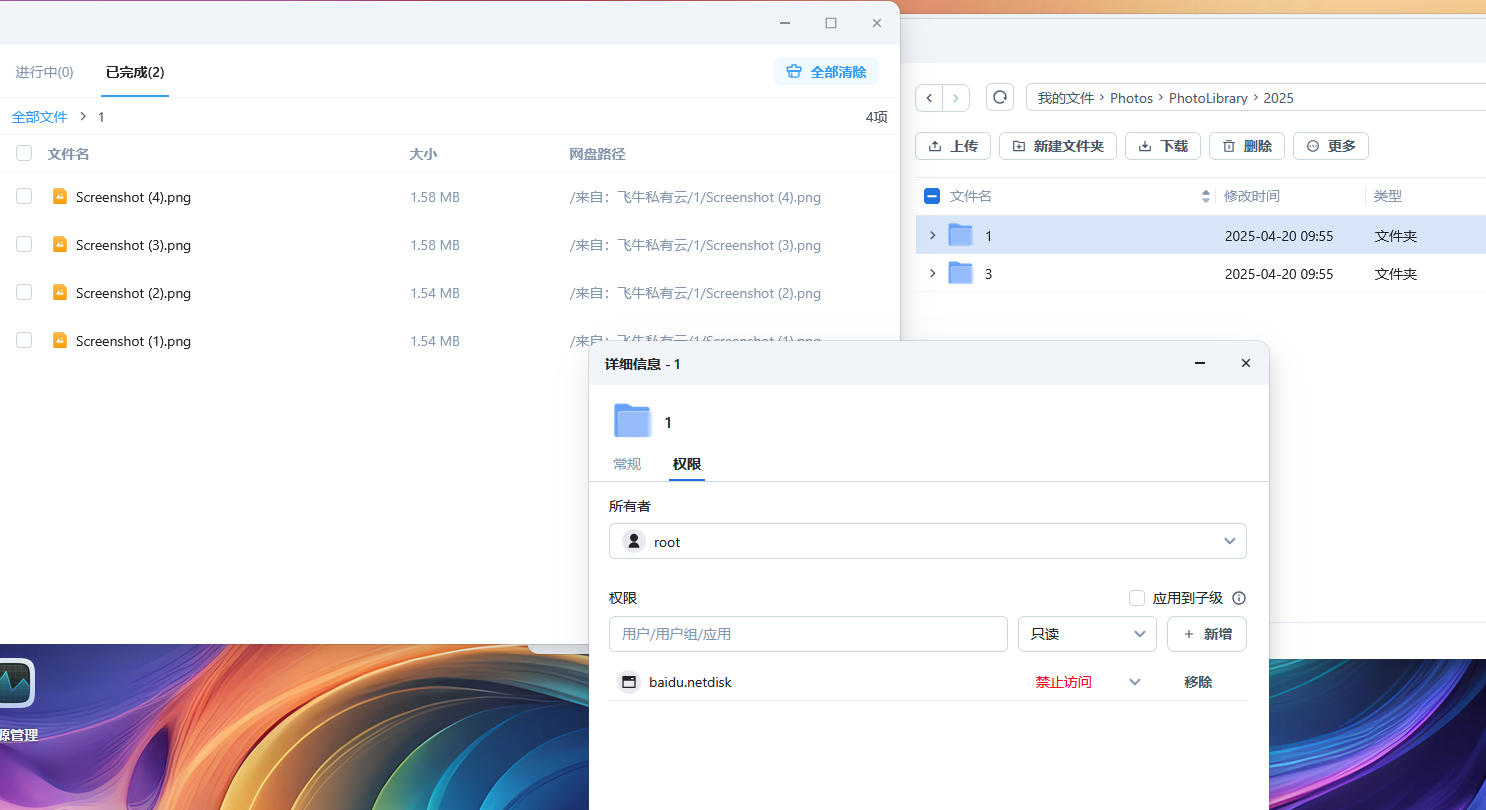 图片.png
