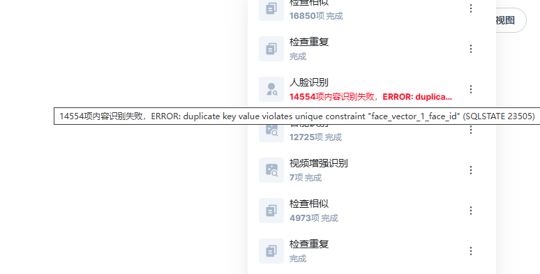 e7b2122f8e6d705be69cdde536ec044.png