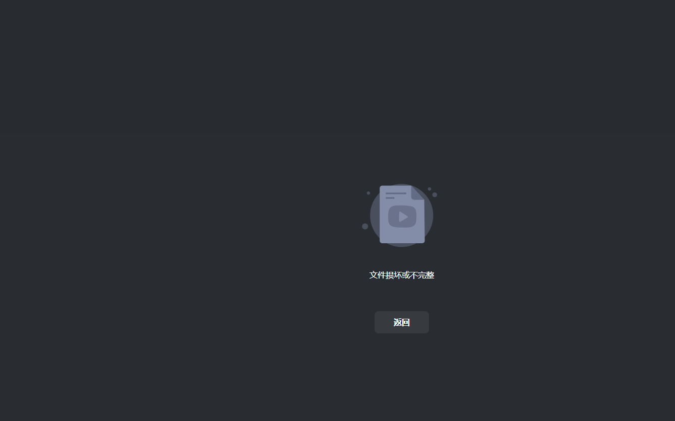 QQ20250702-182822.png