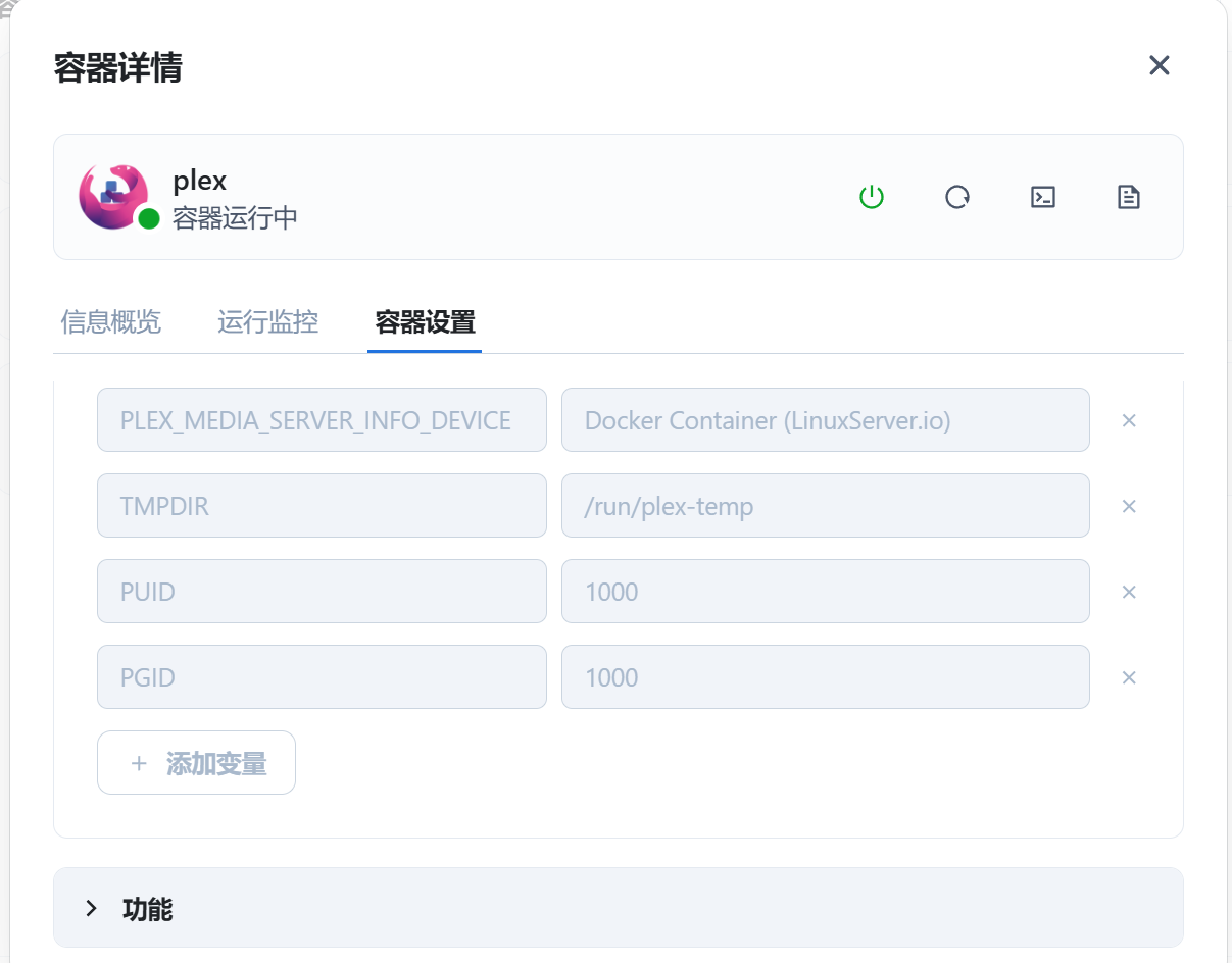 F9E1E9D3-10DB-4E53-AE33-C1434741C50B.png