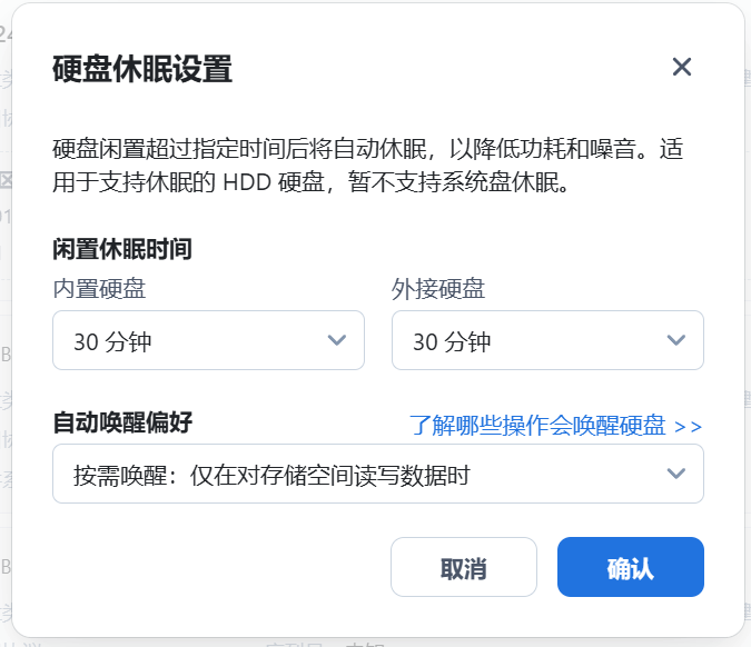 1751504736907.png