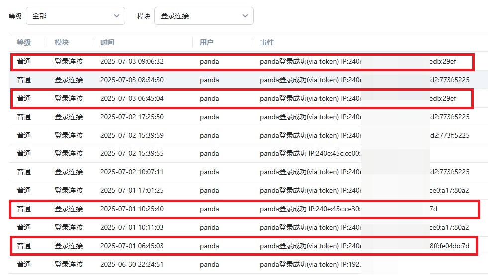 微信截图_20250703092729.jpg