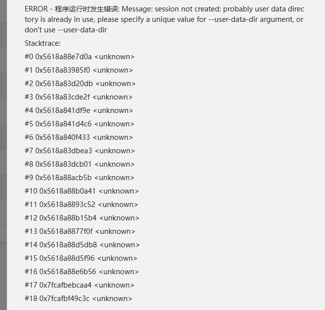 9be37ed595117bb0fe3d9641d63c612d.png