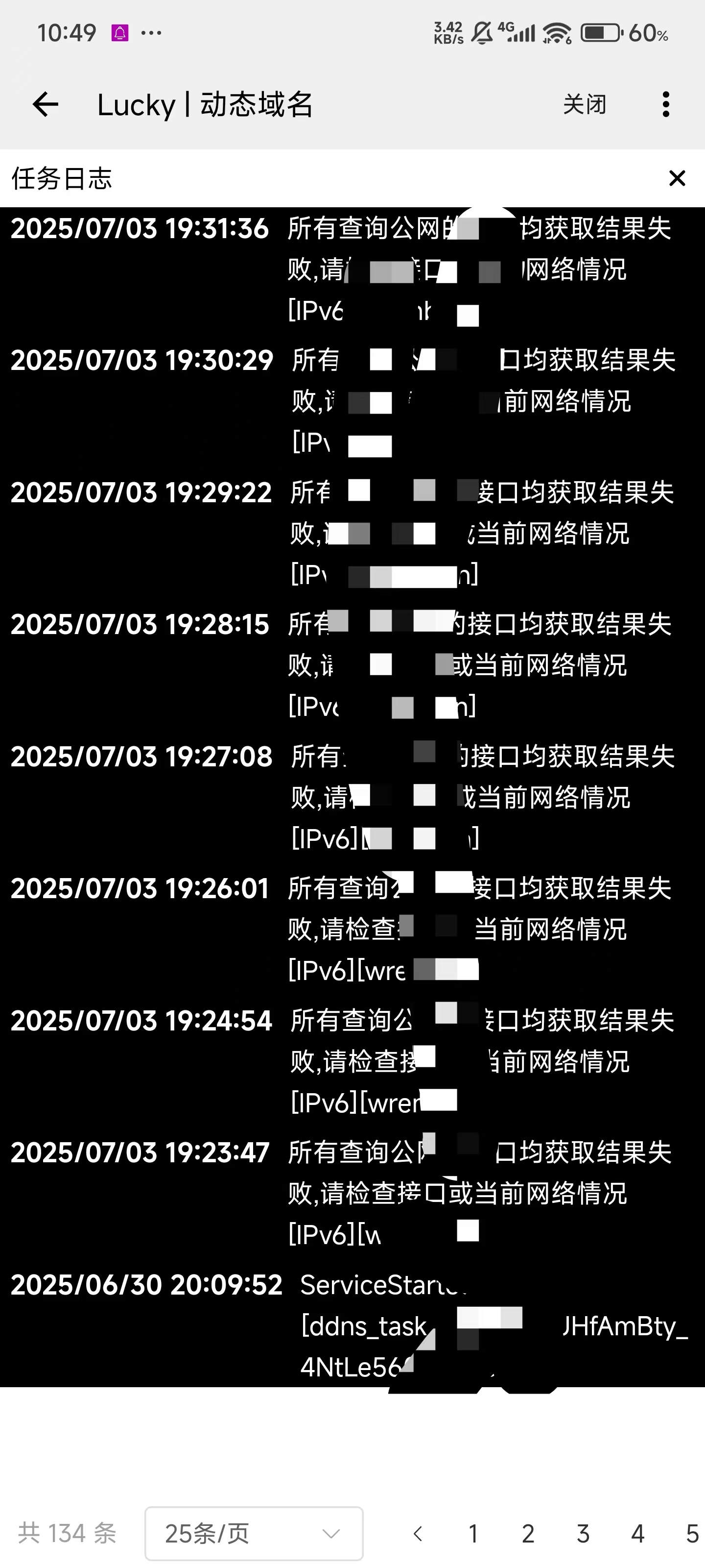 微信图片_20250704005157.jpg