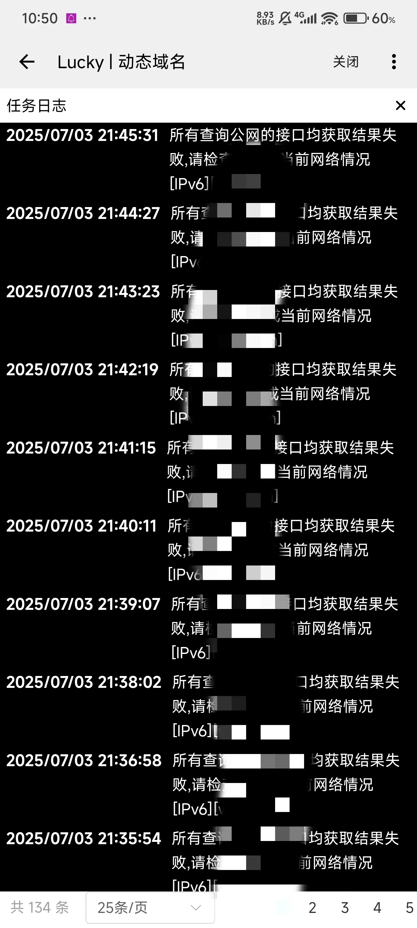 微信图片_20250704005151.jpg