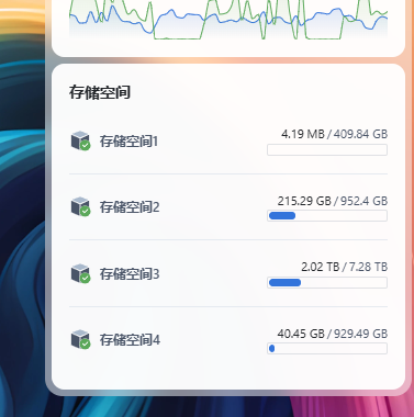 捕获.PNG