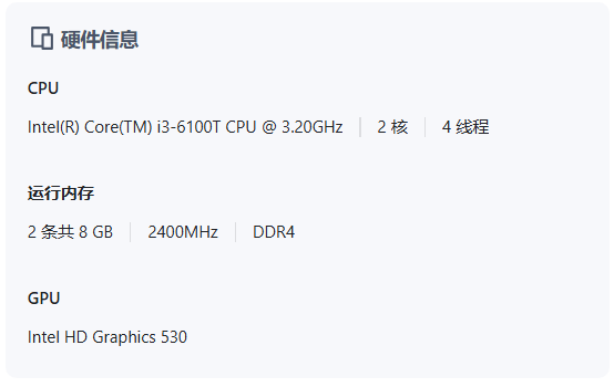 Snipaste_2025-07-04_01-48-41.png