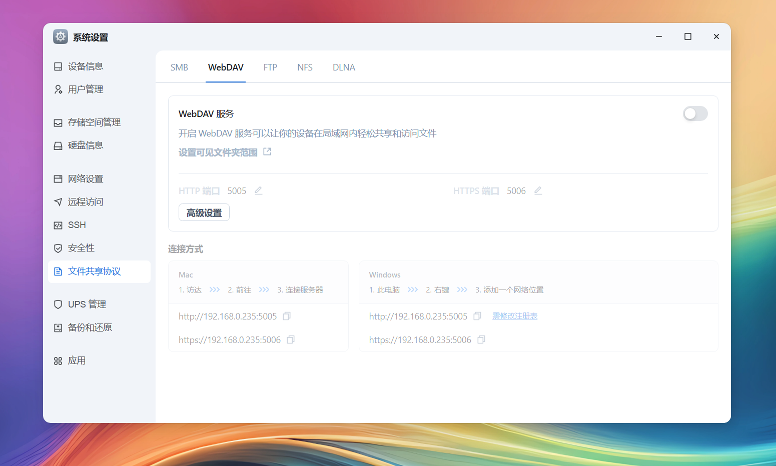 Snipaste_2025-07-04_01-40-15.png