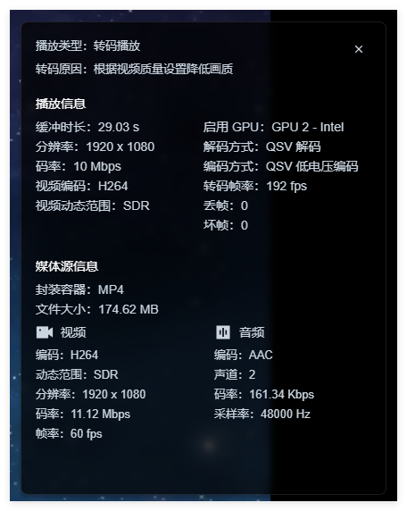 QQ_1751578576303.png QQ_1751578576303.png