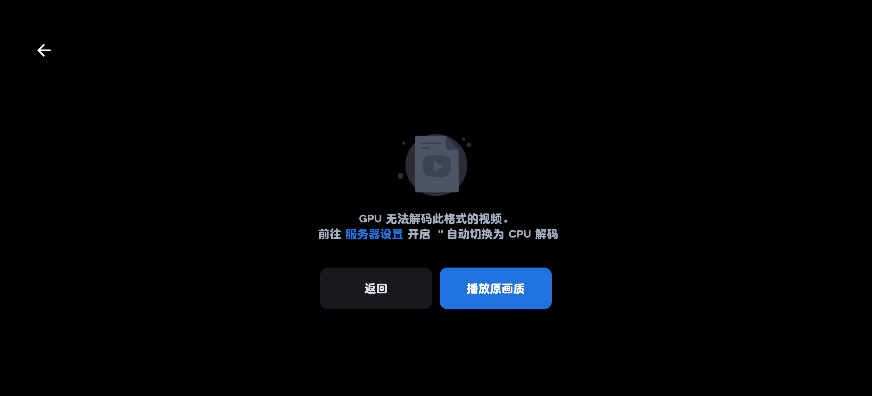 Screenshot_2025-07-04-10-20-27-68_3b7e3a87baabfe37735b563791724e8f.jpg