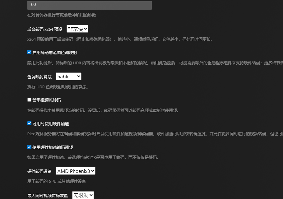 微信图片111.png
