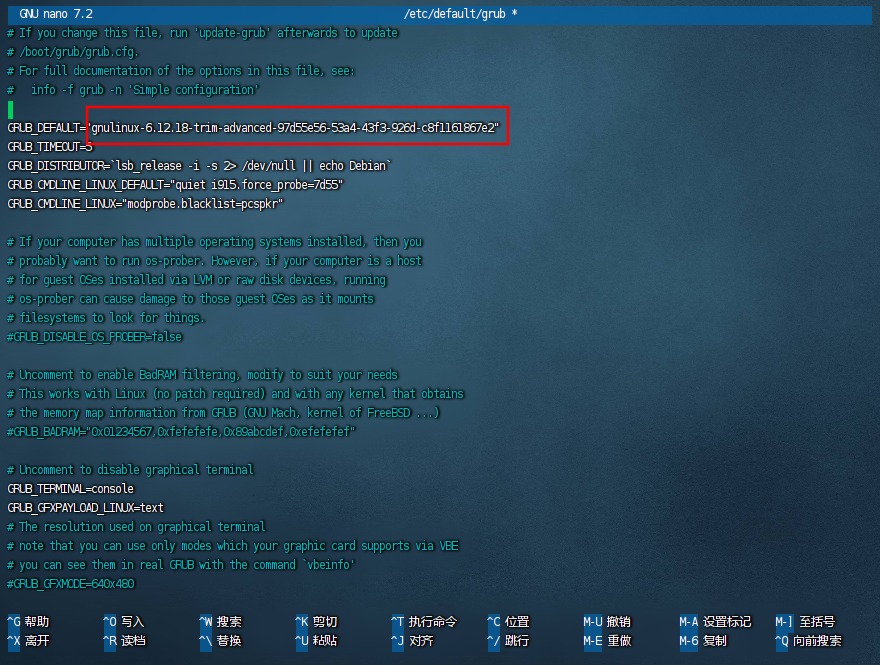 GHJNH-03.png GHJNH-03.png