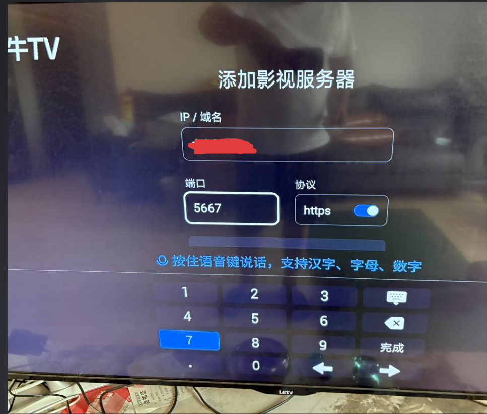 微信图片_20250704151819.png
