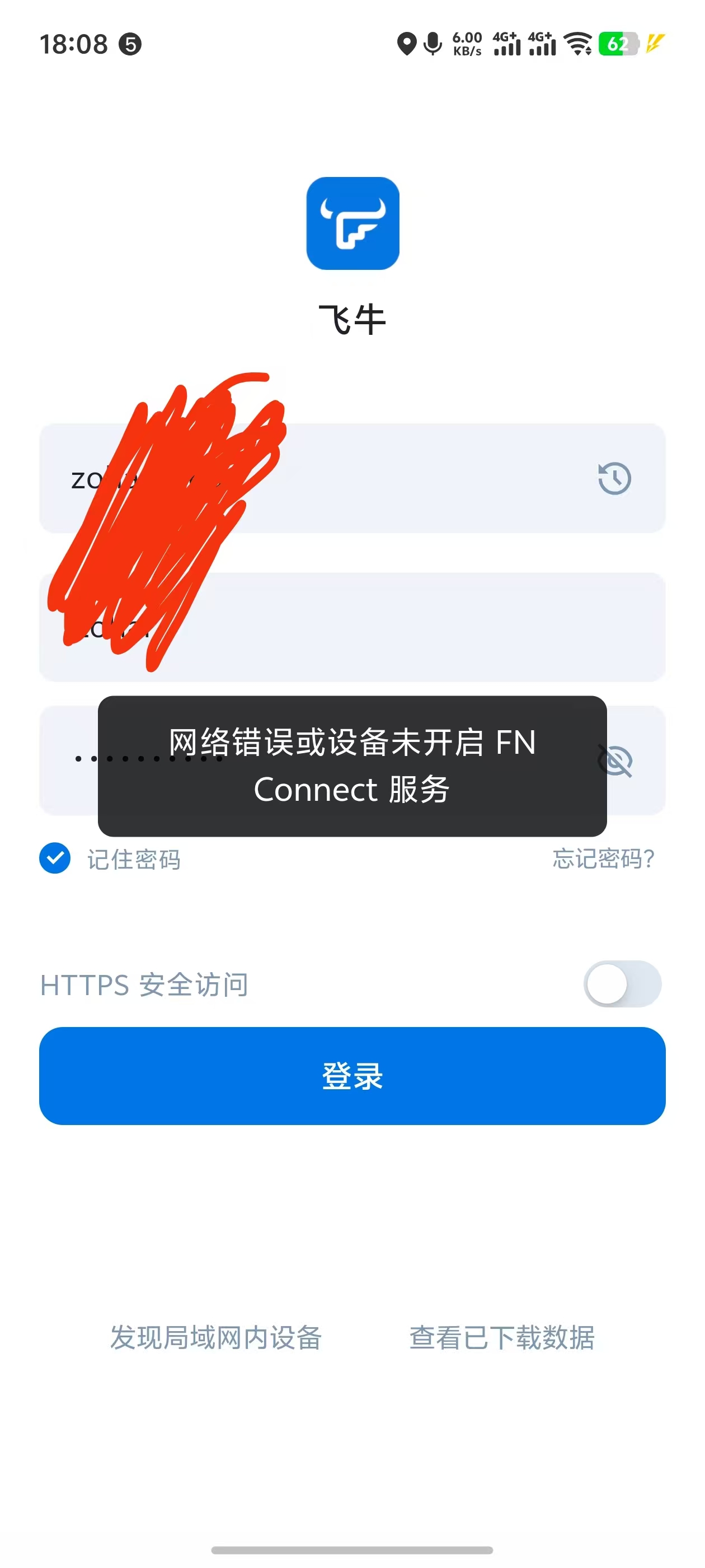 微信图片_20250704180830.jpg 微信图片_20250704180830.jpg
