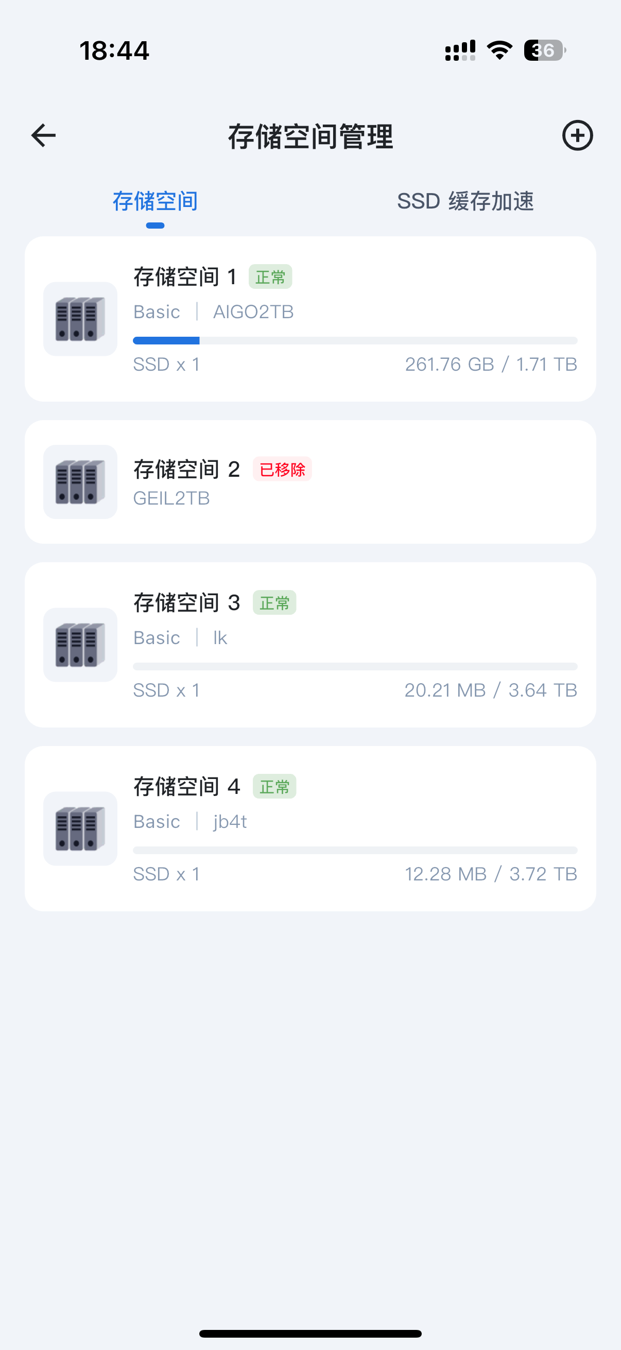 微信图片_20250704184623.png