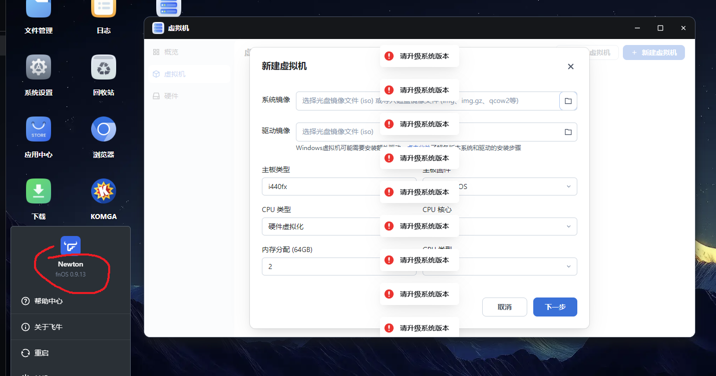 无标题.png