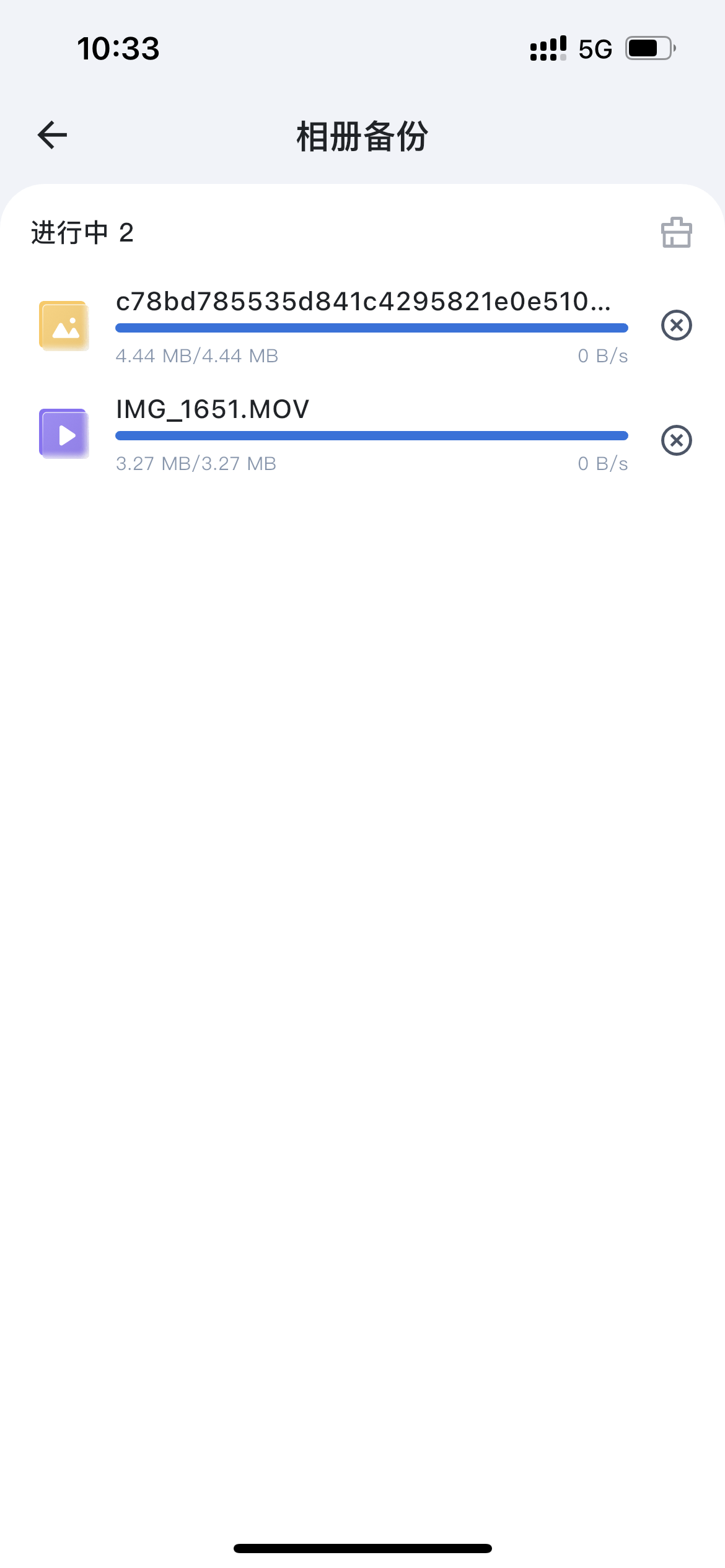 IMG_1655.png