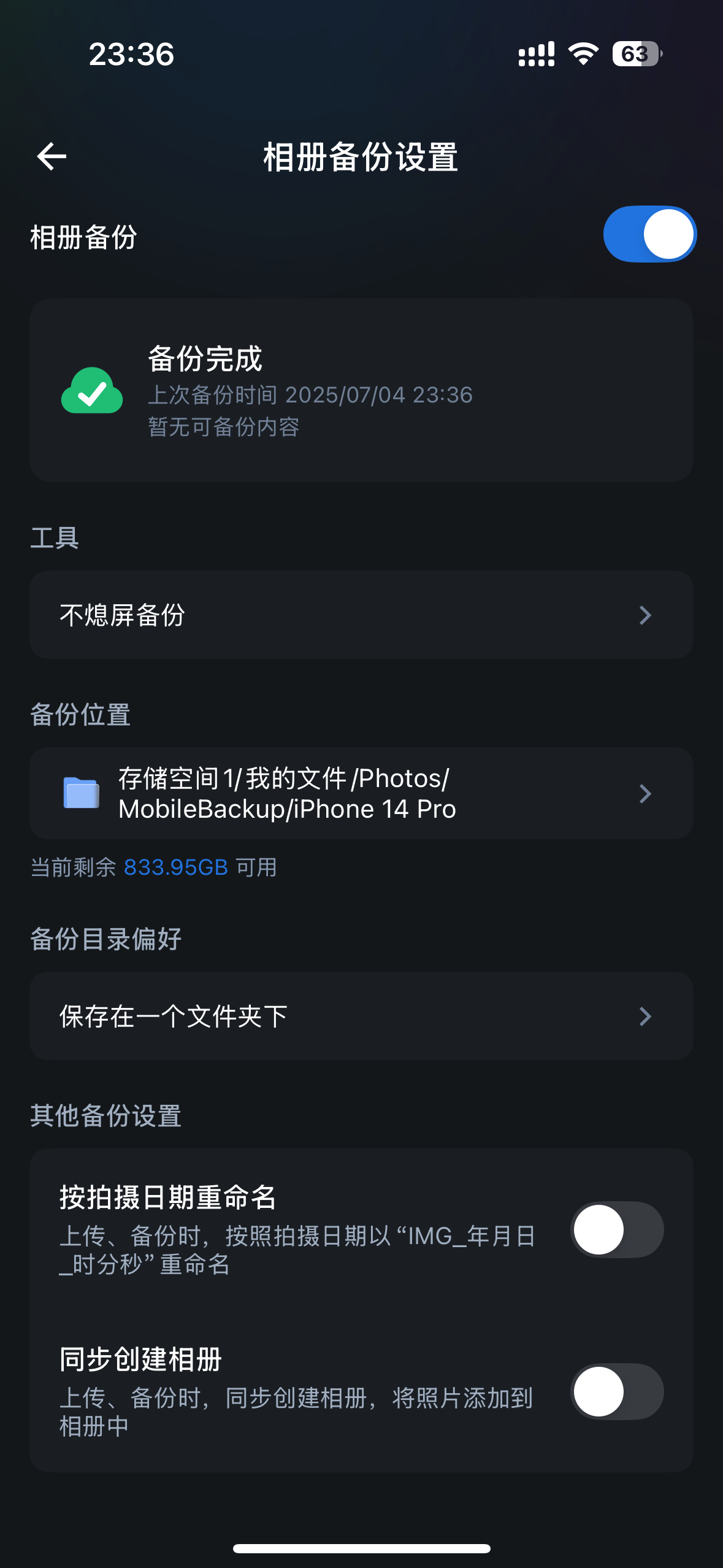 IMG_0214.PNG IMG_0214.PNG