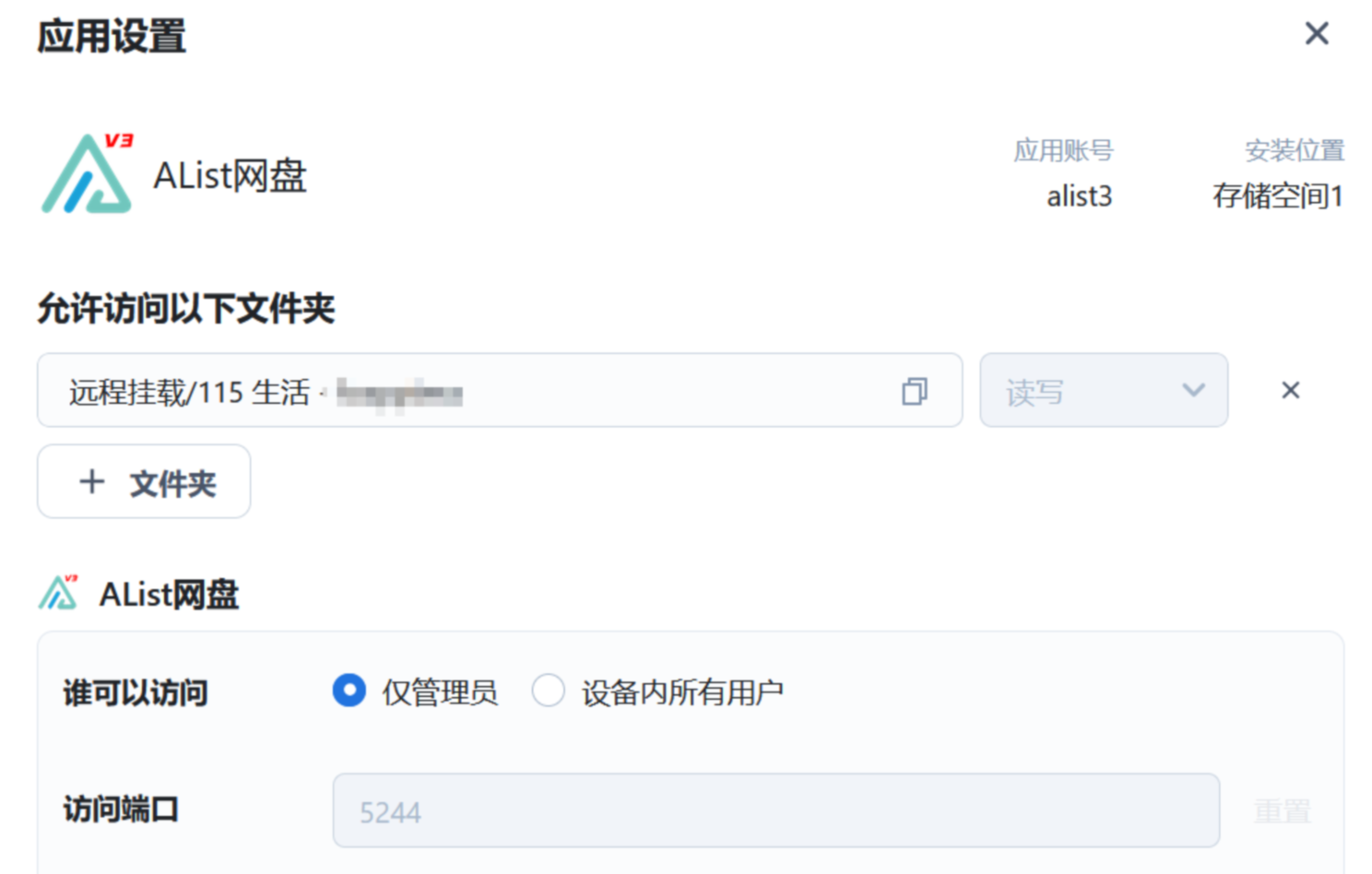 图片.png 图片.png