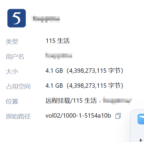 QQ20250705-072230.png QQ20250705-072230.png
