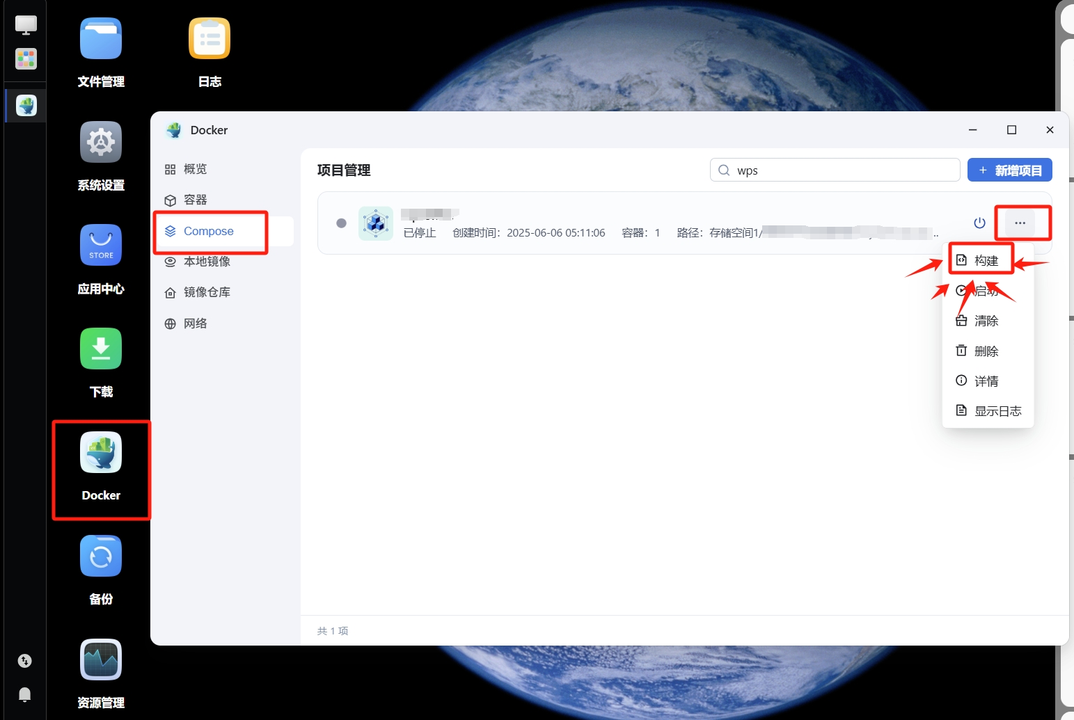 截图_20250705151431.png
