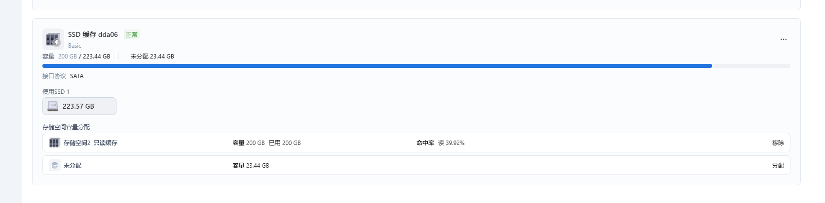 4fdfc55d4db33f2fb719aaf55d4b1e9d.png