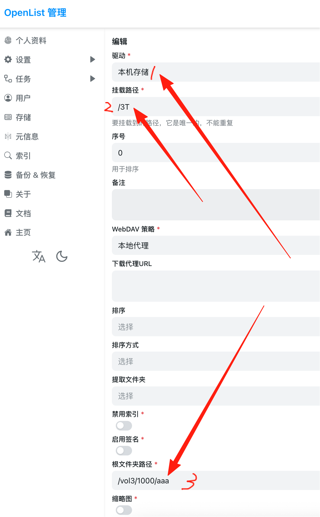 c564b3c60825e4649edf266b174c8c77.png
