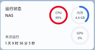 微信图片_20250705194829.png