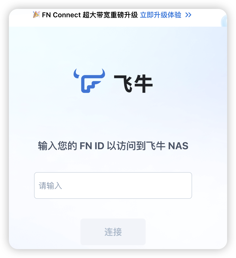 iShot_2025-07-06_13.49.30.png