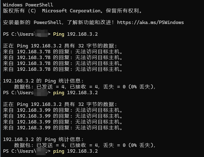 微信图片_20250706154109.png 微信图片_20250706154109.png