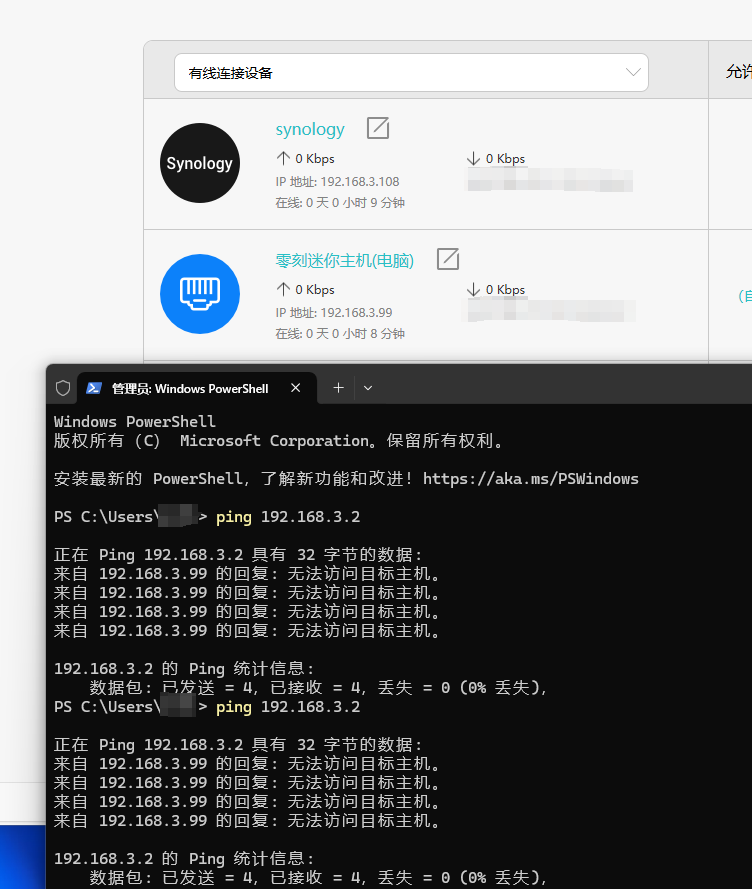 微信图片_20250706154044.png 微信图片_20250706154044.png