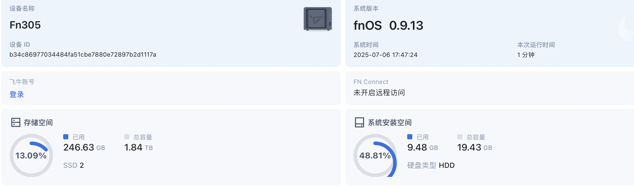 截屏2025-07-0617.47.20.png