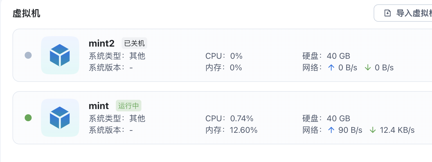 screenshot 2025-07-06 20.00.27.png screenshot2025-07-0620.00.27.png