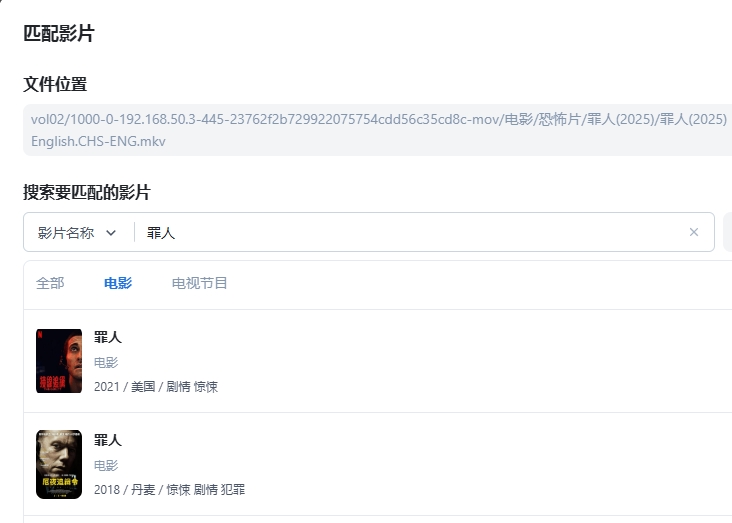 微信截图_20250707002531.png