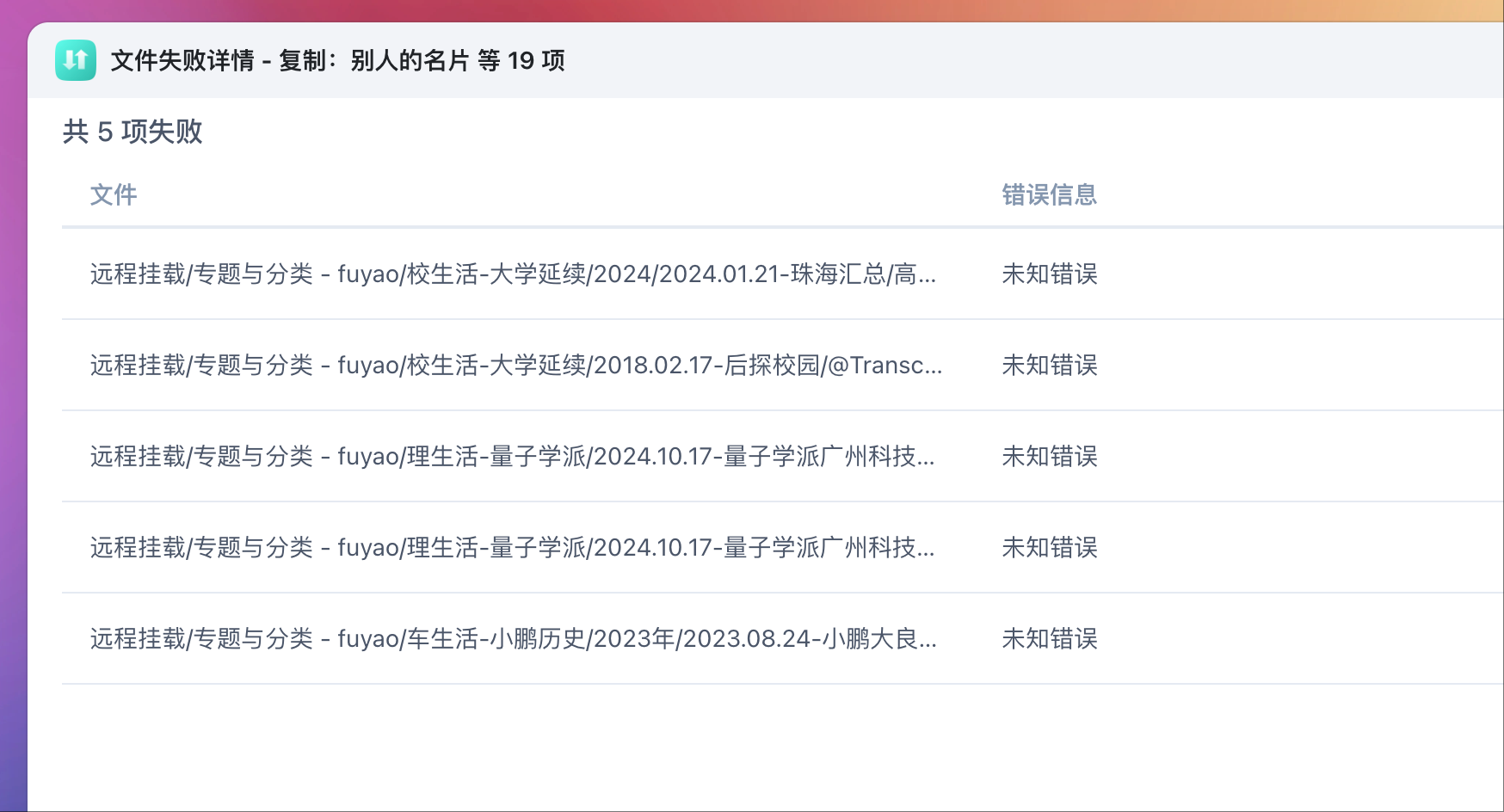wechat_2025-07-07_073810_017.png wechat_2025-07-07_073810_017.png