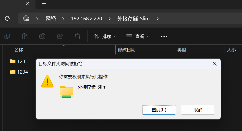 屏幕截图2025-07-07102535.png