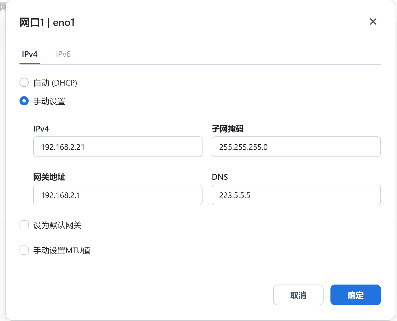 QQ_1751698589077.png