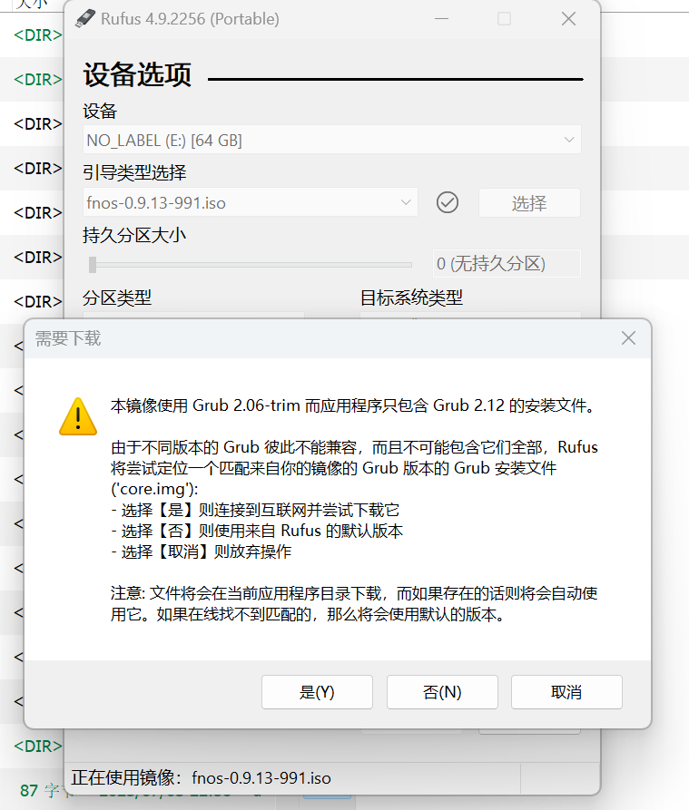 PixPin_2025-07-07_10-59-03.png