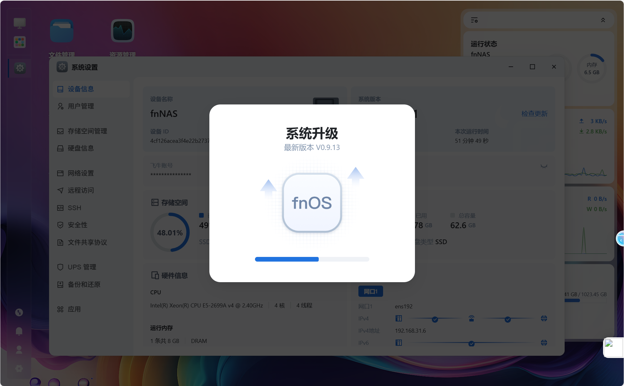 无标题.png