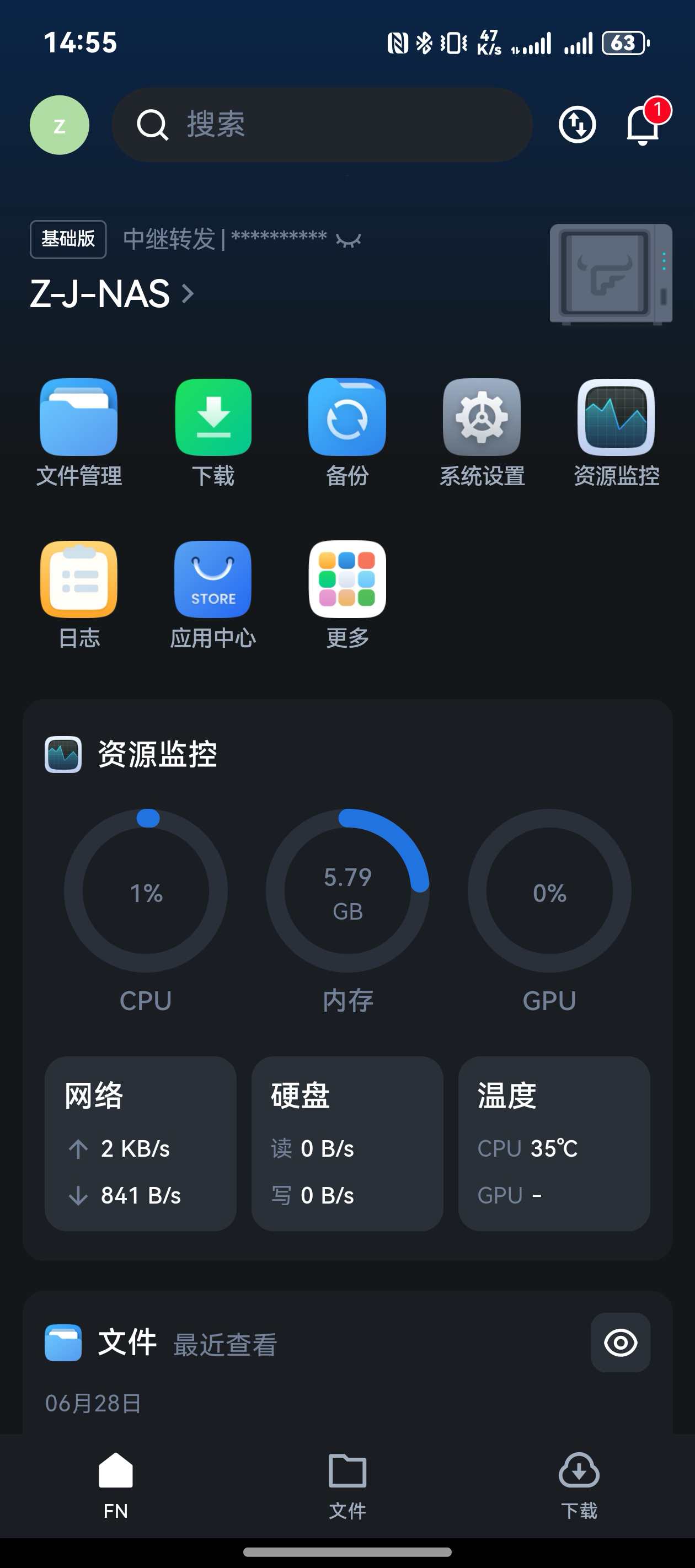 微信图片_20250707152212.jpg