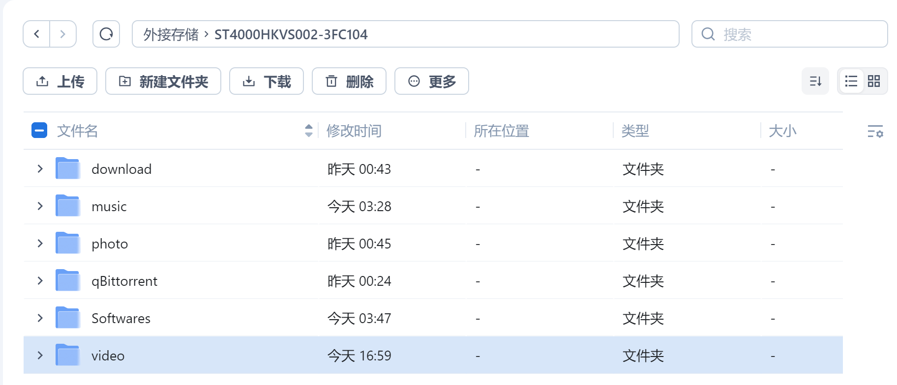 微信图片_2025-07-07_173024_790.png