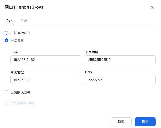 截屏2025-07-07下午5.34.27.png