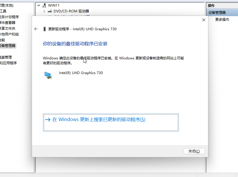11da2b746c4628e1e93feca099cb287e.png