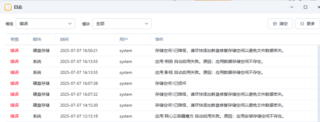 a538144b-6bcd-49b1-964b-c990ad65f279.png