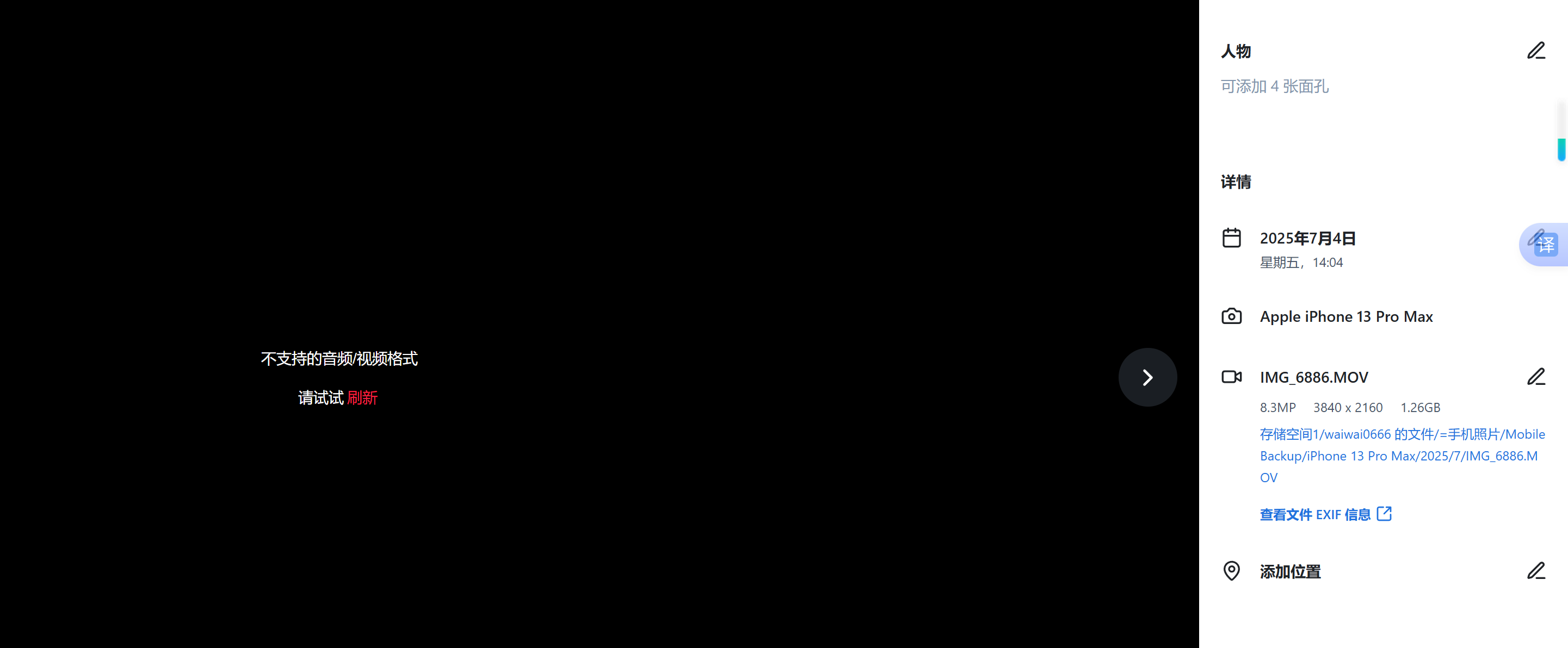 c736d060-9ea1-408a-a592-dfd8a7b43fe3.png